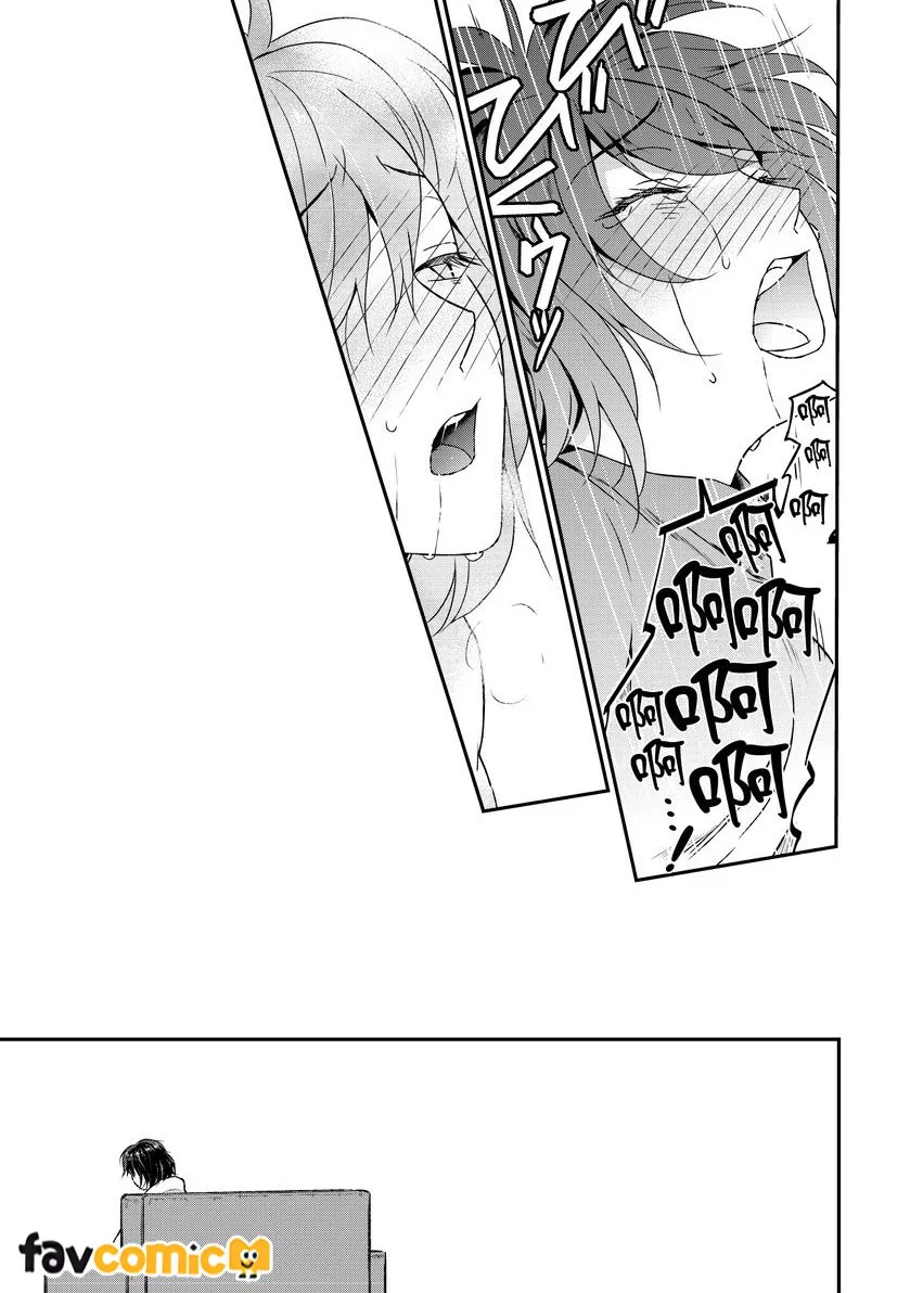 妳就是世界上唯一的费洛蒙第3话P24