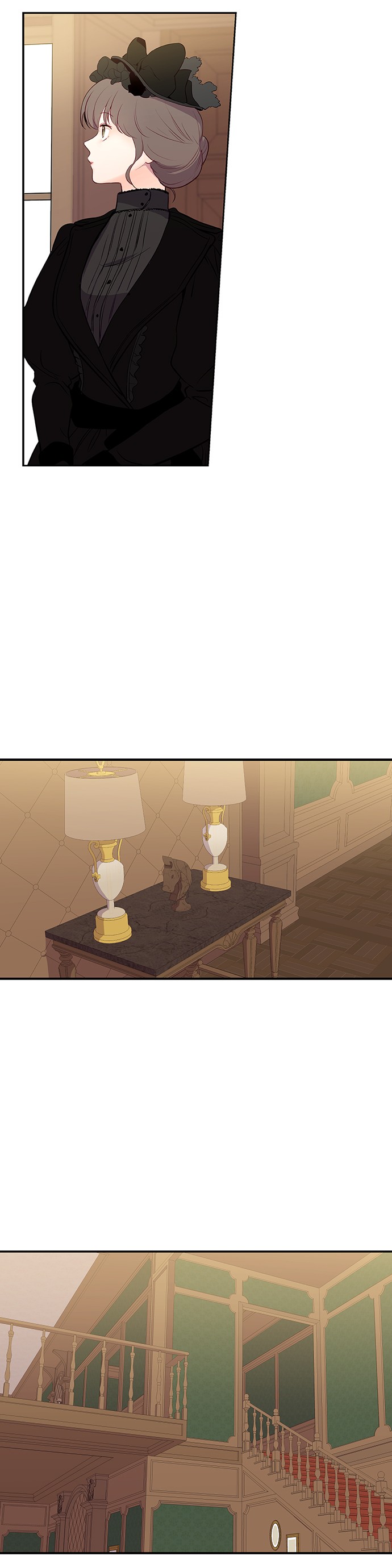 吉赛尔之血第1话P9