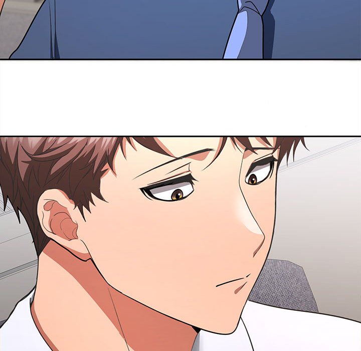 在公司偷偷爱第1话P161