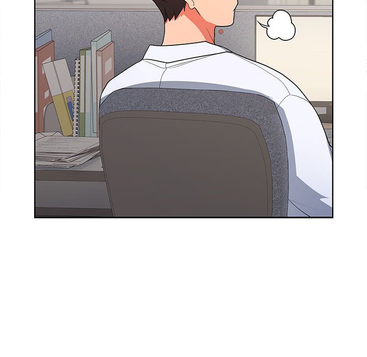 在公司偷偷爱第1话P175