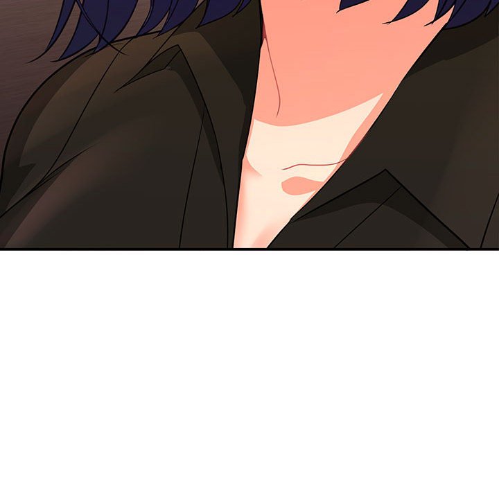 在公司偷偷爱第1话P184