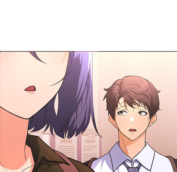 在公司偷偷爱第1话P185