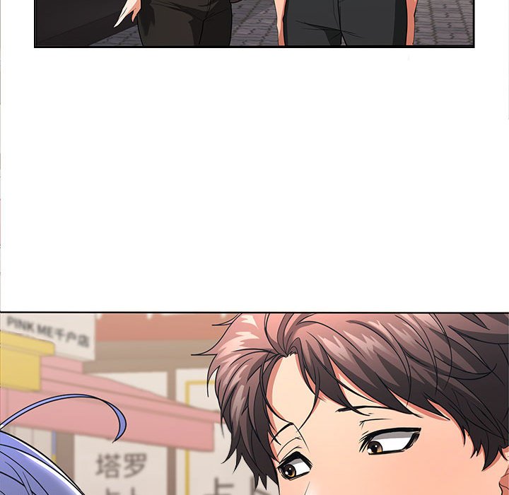 在公司偷偷爱第1话P207