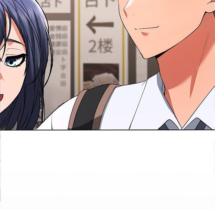 在公司偷偷爱第1话P208