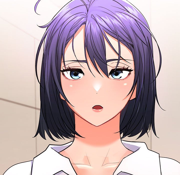 在公司偷偷爱第1话P273