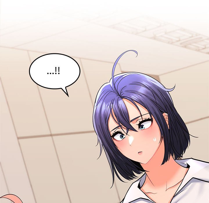 在公司偷偷爱第1话P279