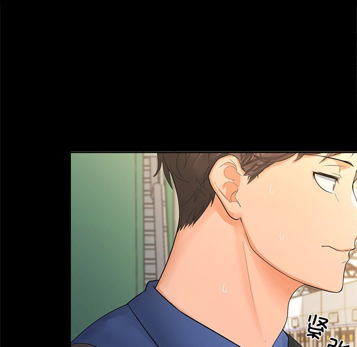 在公司偷偷爱第1话P59