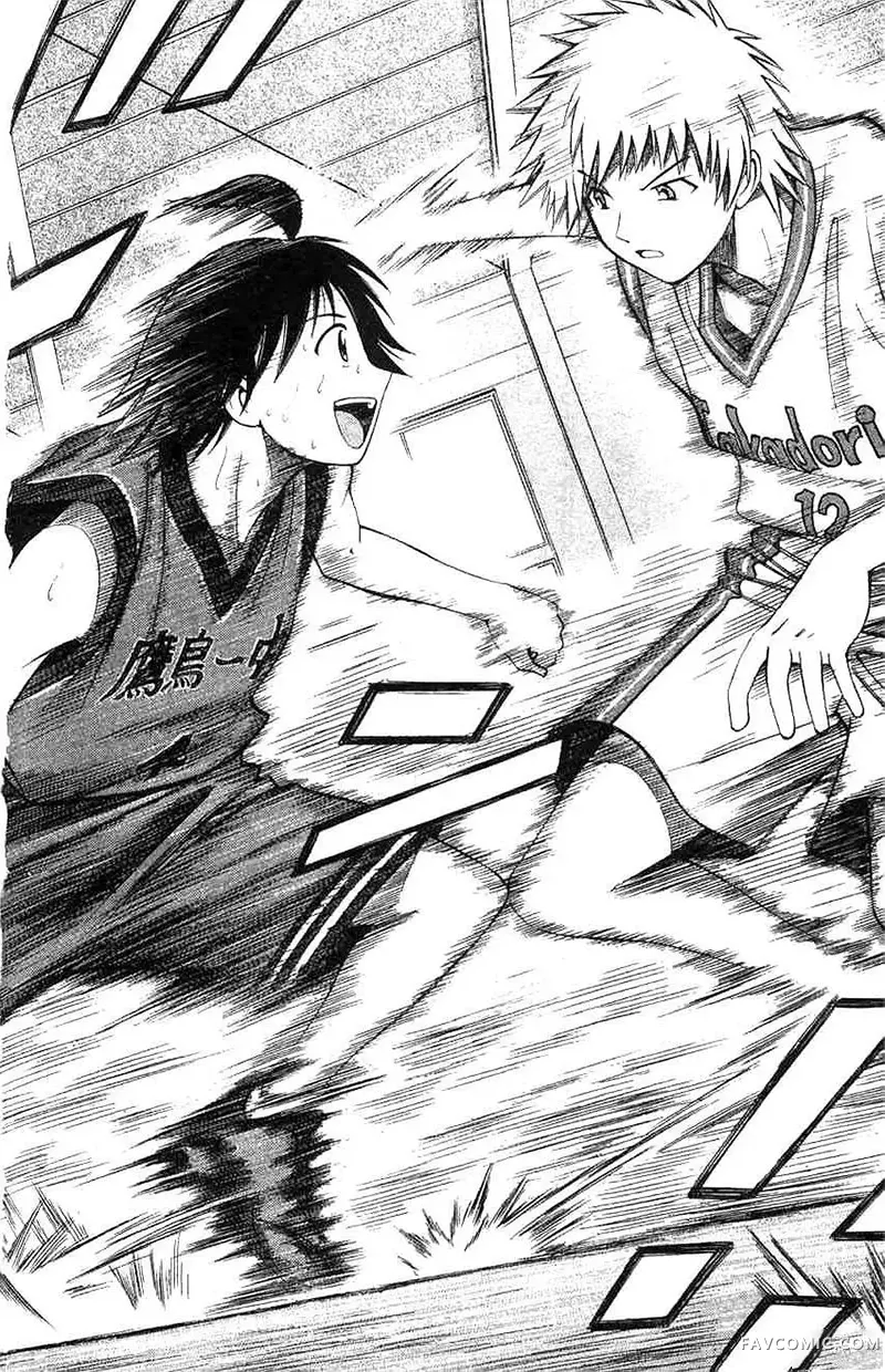 篮球乐翻天第04卷P175