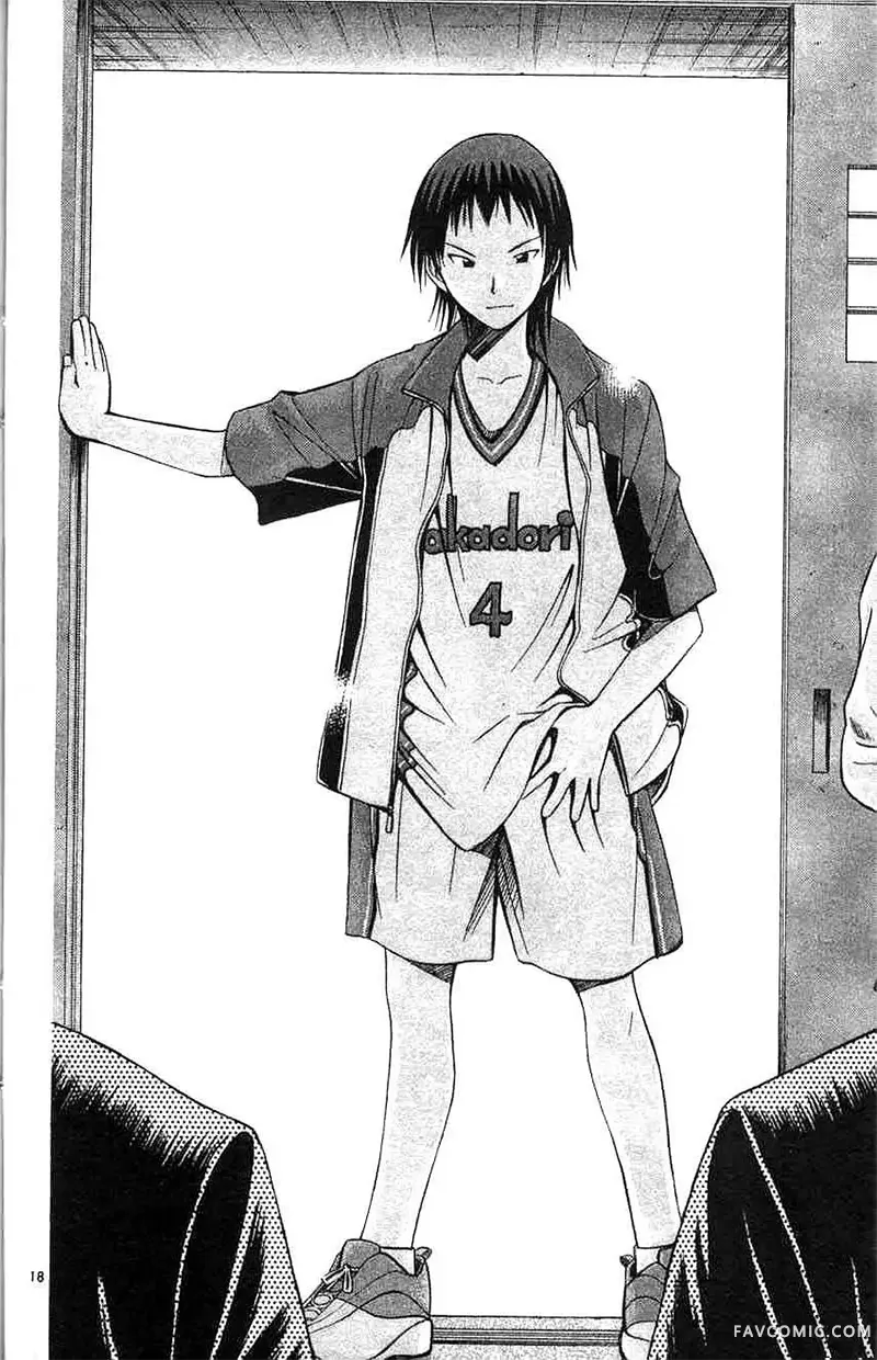 篮球乐翻天第04卷P77