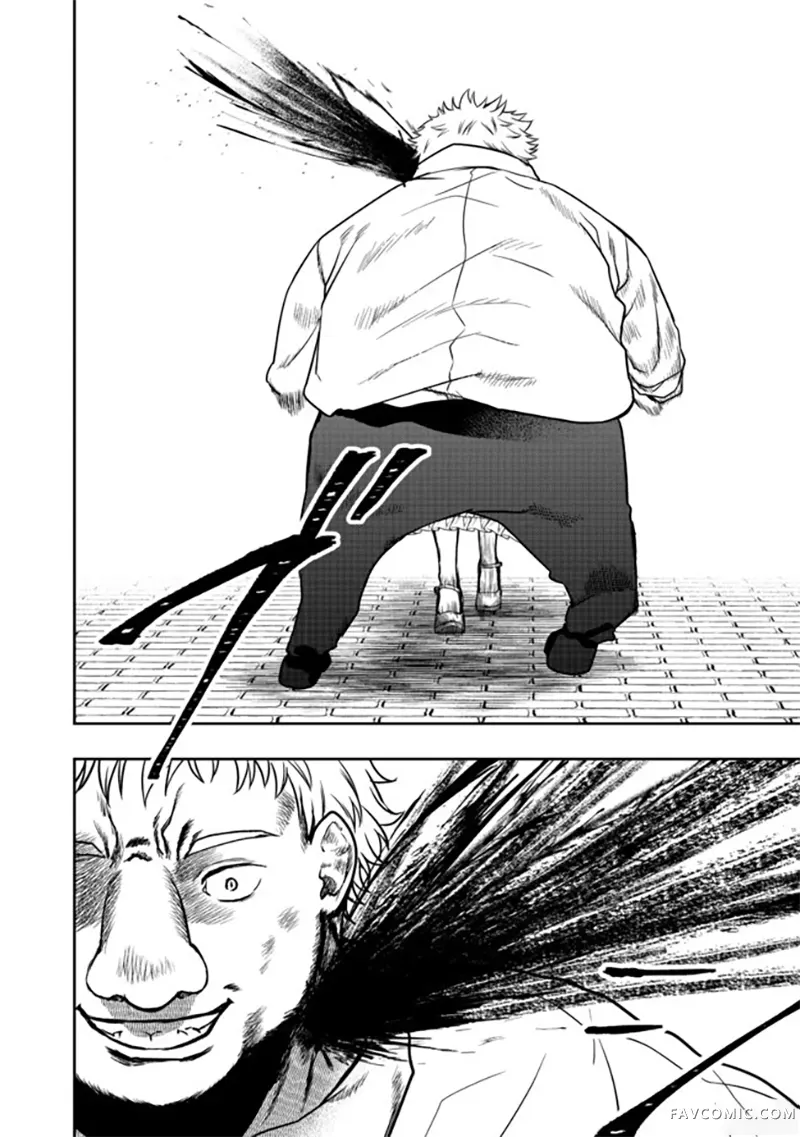 剑、头冠与高跟鞋〜公爵千金内寄宿着英雄的灵魂〜第04话P14