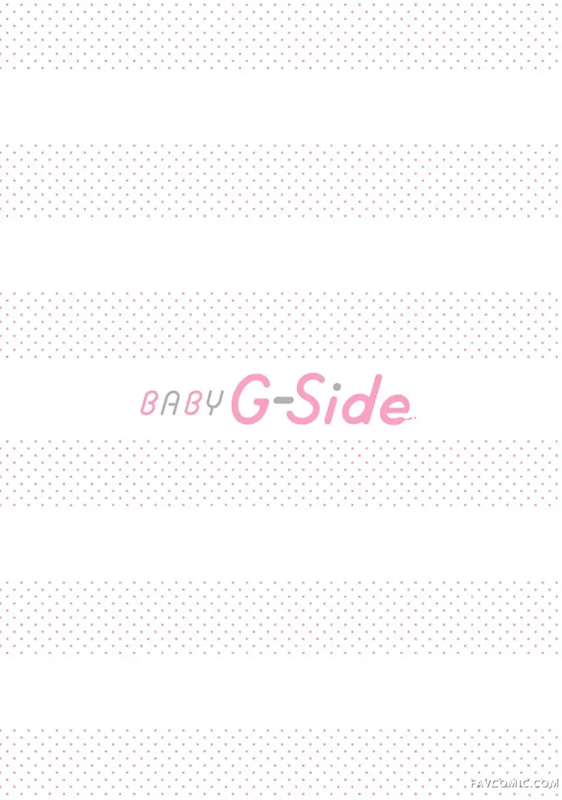 虽是恶役公主，却不得不和本应讨厌自己的王子生孩子。第14話P2