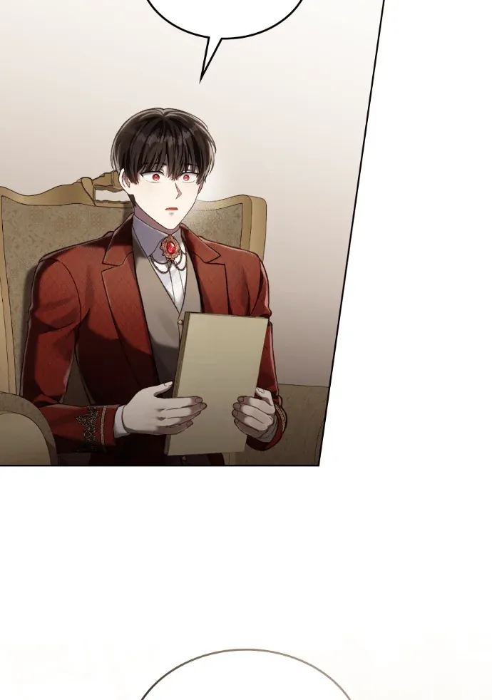 敌国王子的生存法则第96話P3