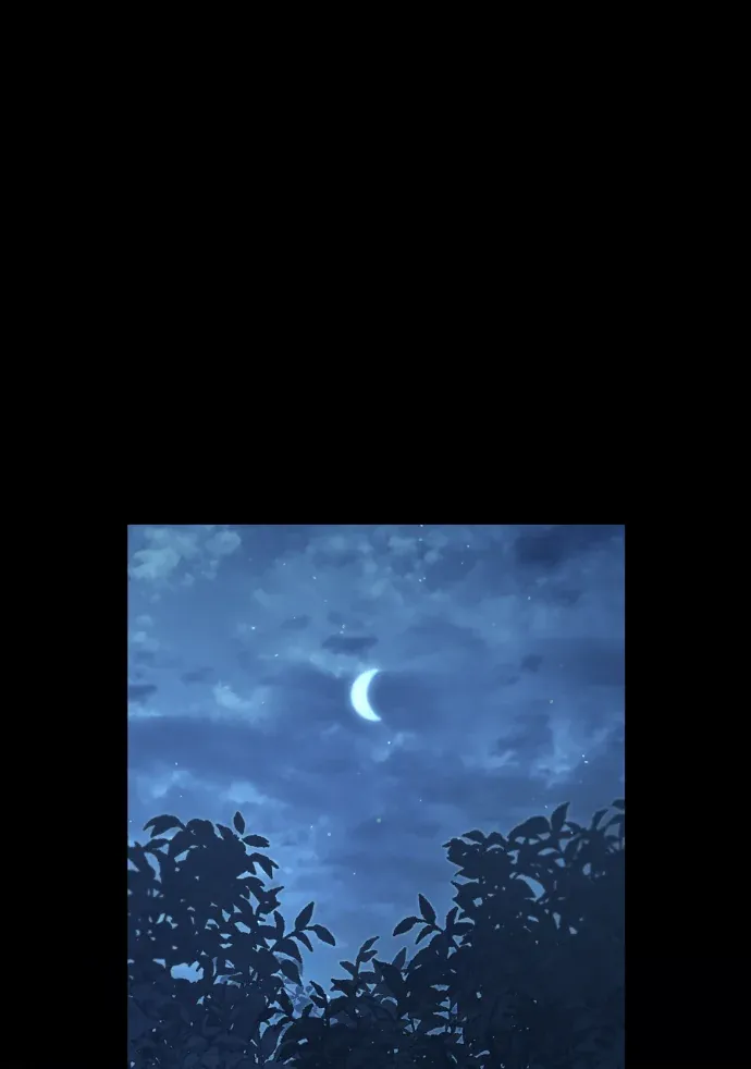 敌国王子的生存法则第98話P1