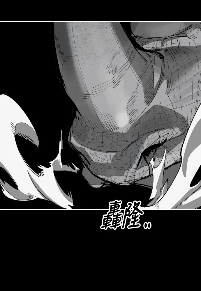 决胜好球带！第2季 第89話 重新武裝P2