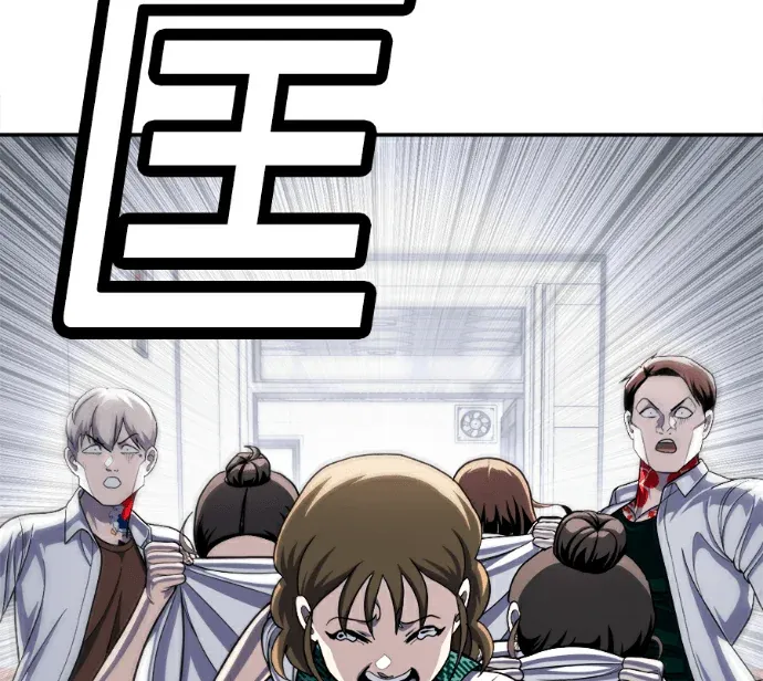 玩物第二季 第33話P3