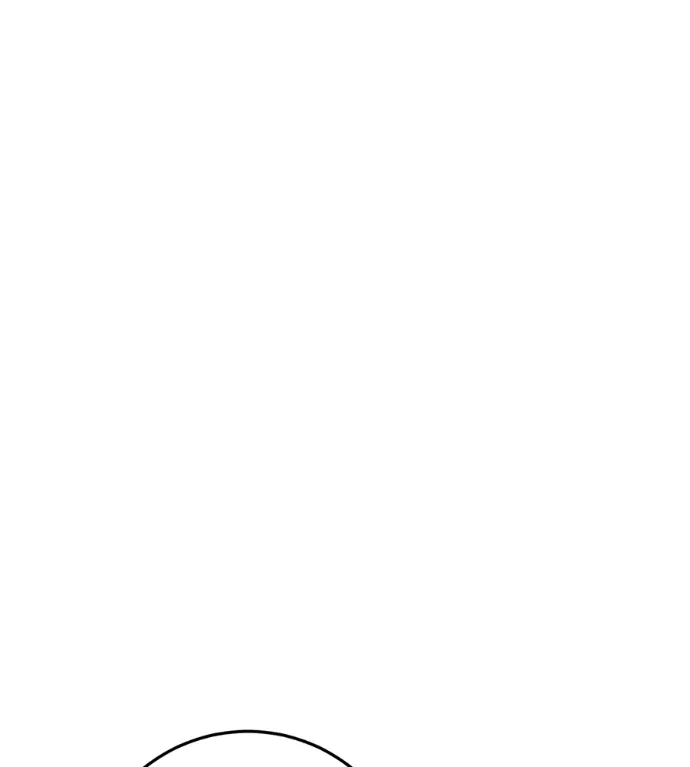 幸存王女的微笑之谜第94話P1