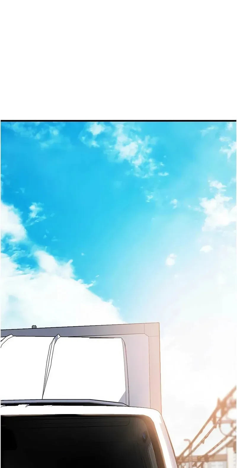 岳母为何那样第90话P1