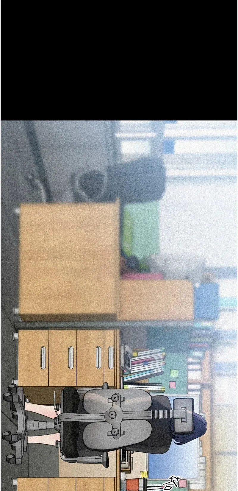 岳母为何那样第91话P1