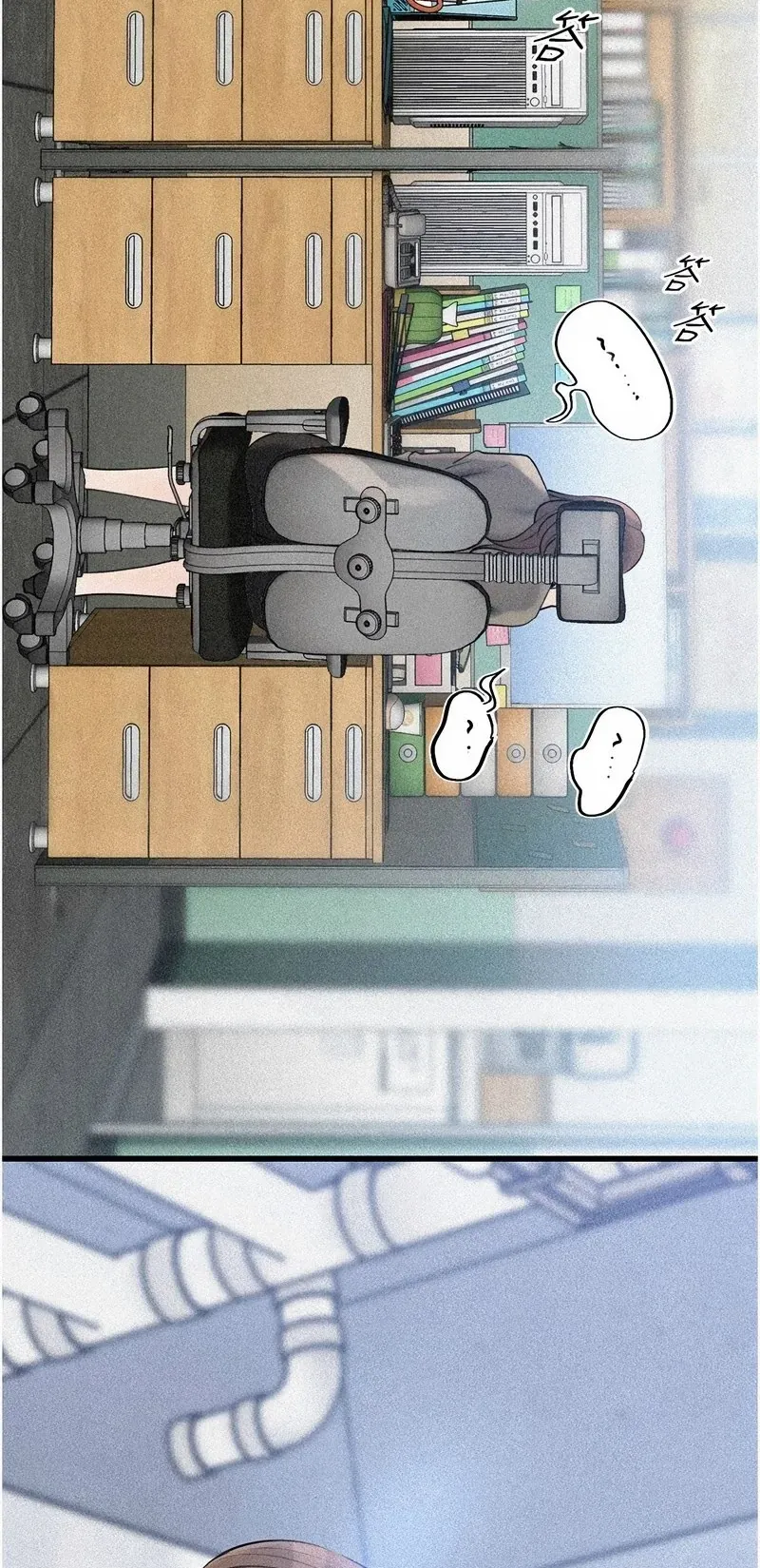 岳母为何那样第91话P2