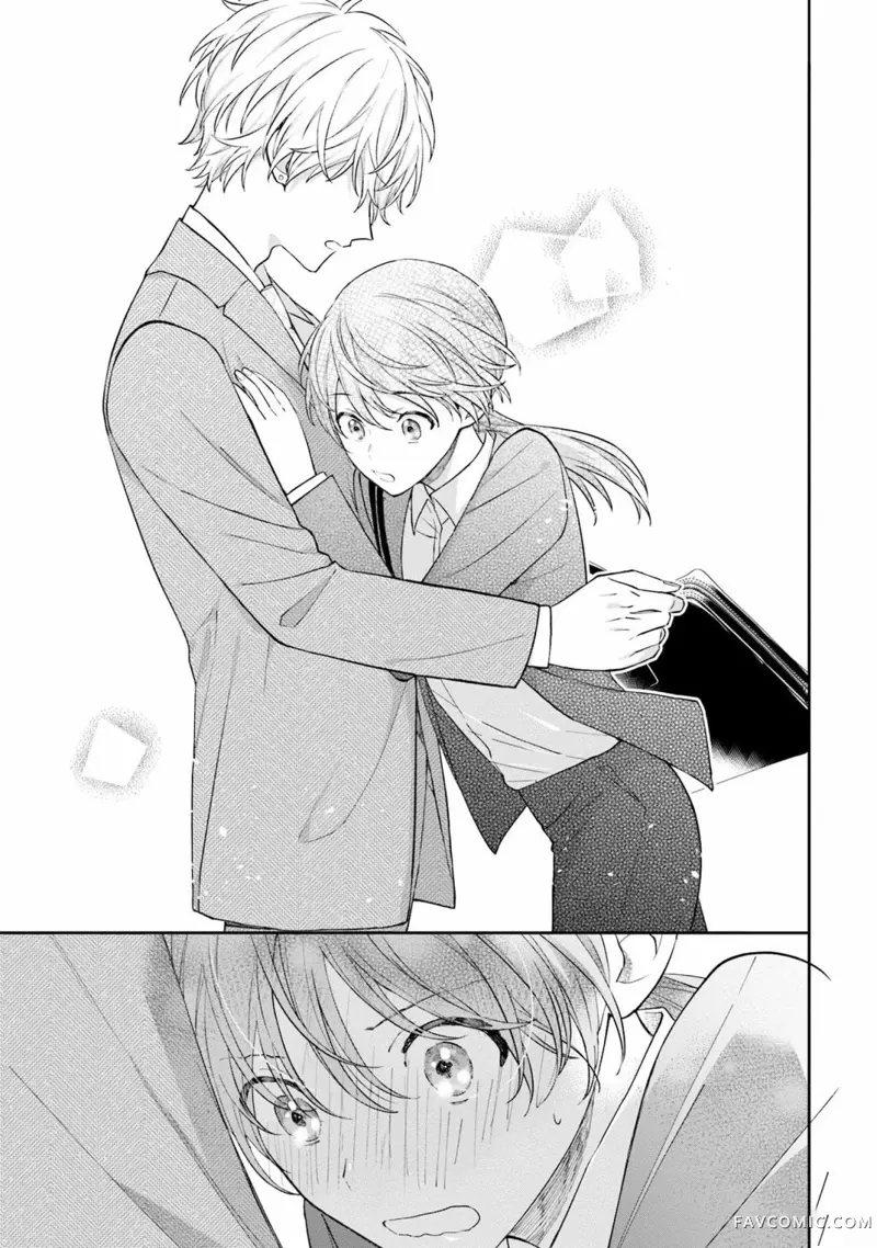 我推的偶像变成部下了第03话P17