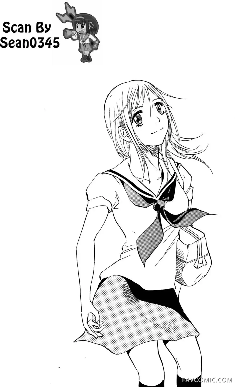 宿妖瞳CATBLEPAS第02卷P213