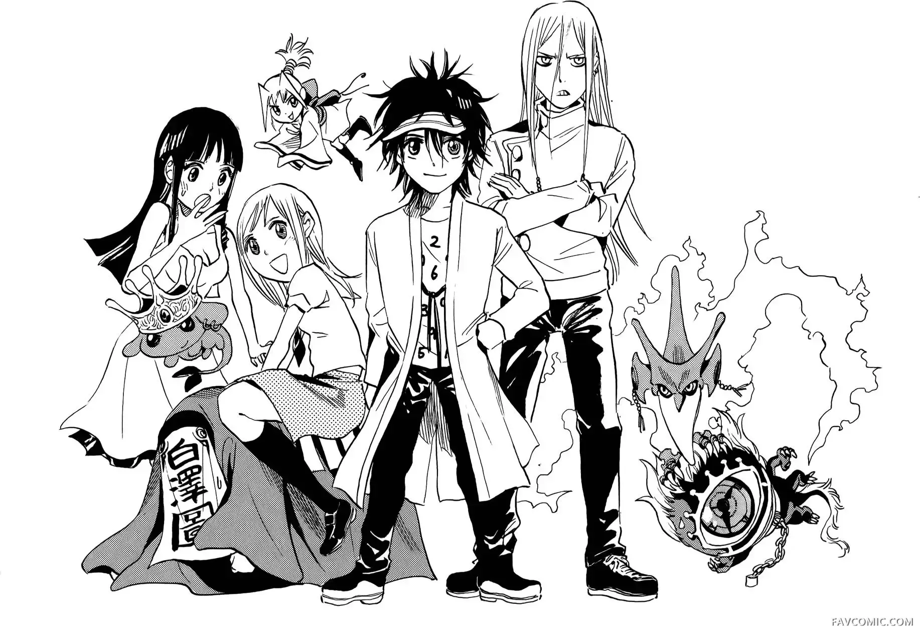 宿妖瞳CATBLEPAS第02卷P214