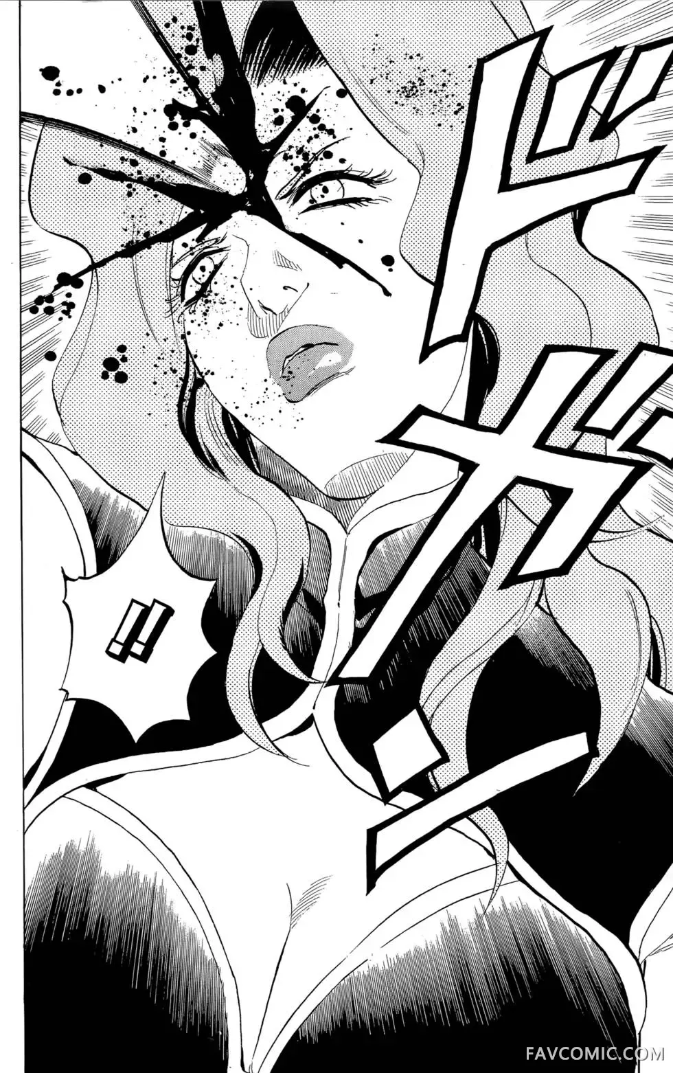 宿妖瞳CATBLEPAS第02卷P51