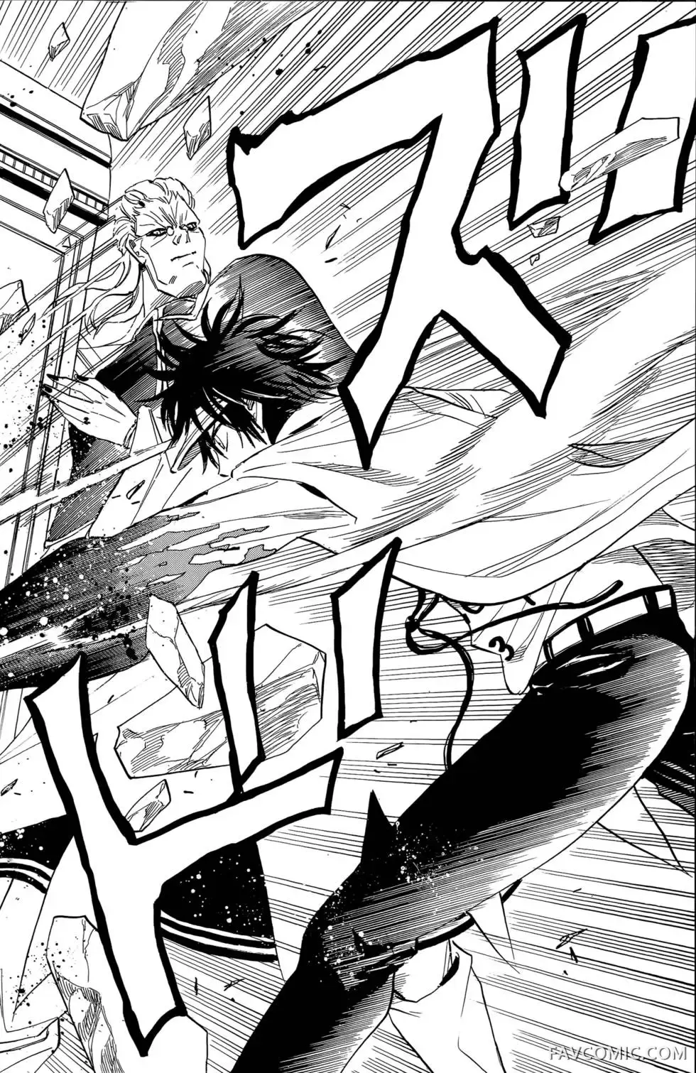 宿妖瞳CATBLEPAS第02卷P63