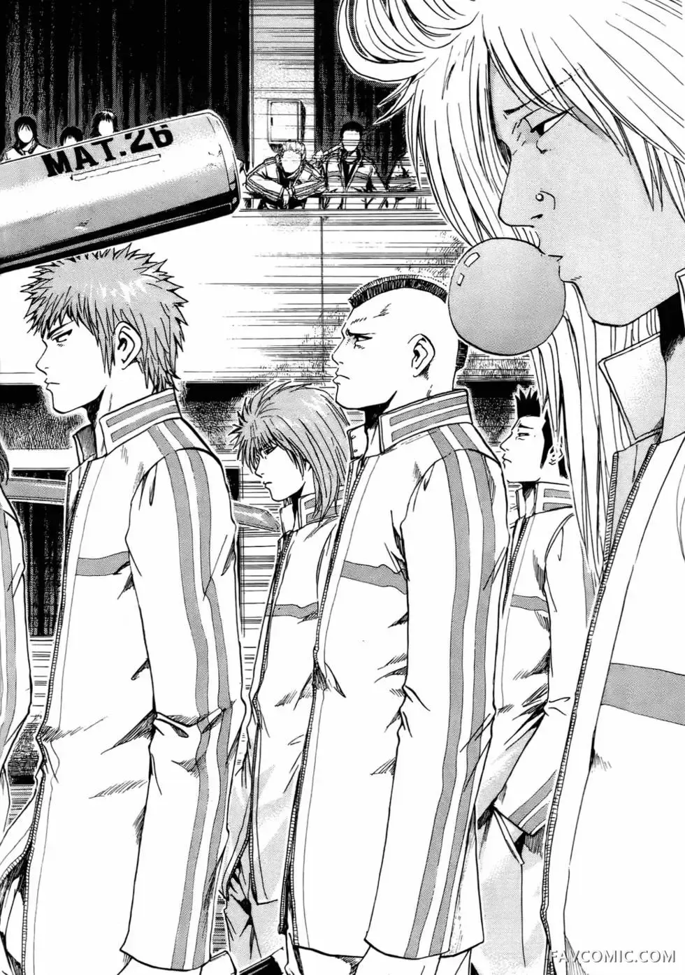 假面教师第01卷P133