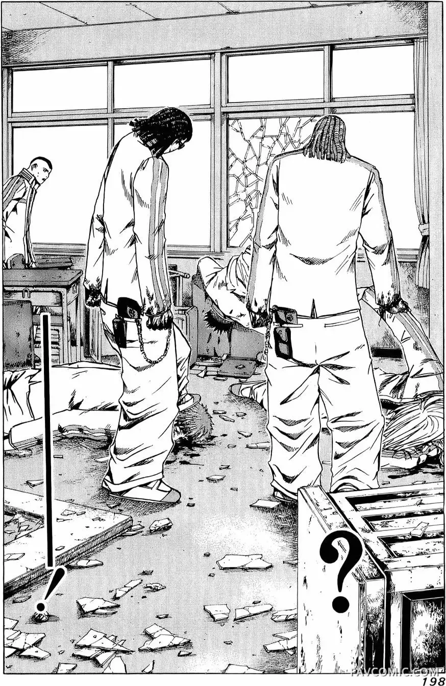 假面教师第01卷P199