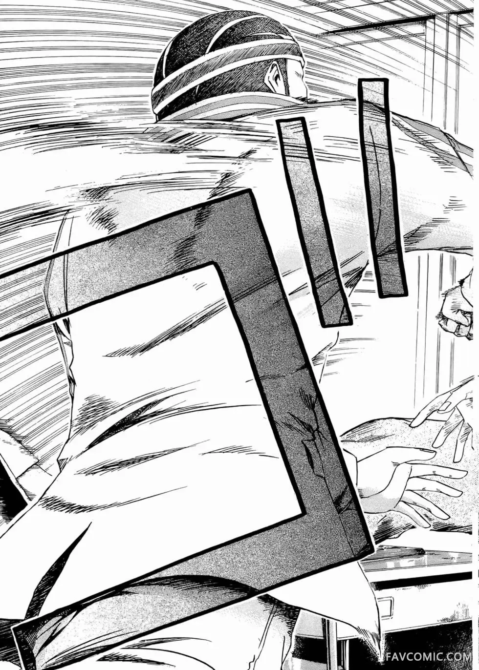 假面教师第01卷P40