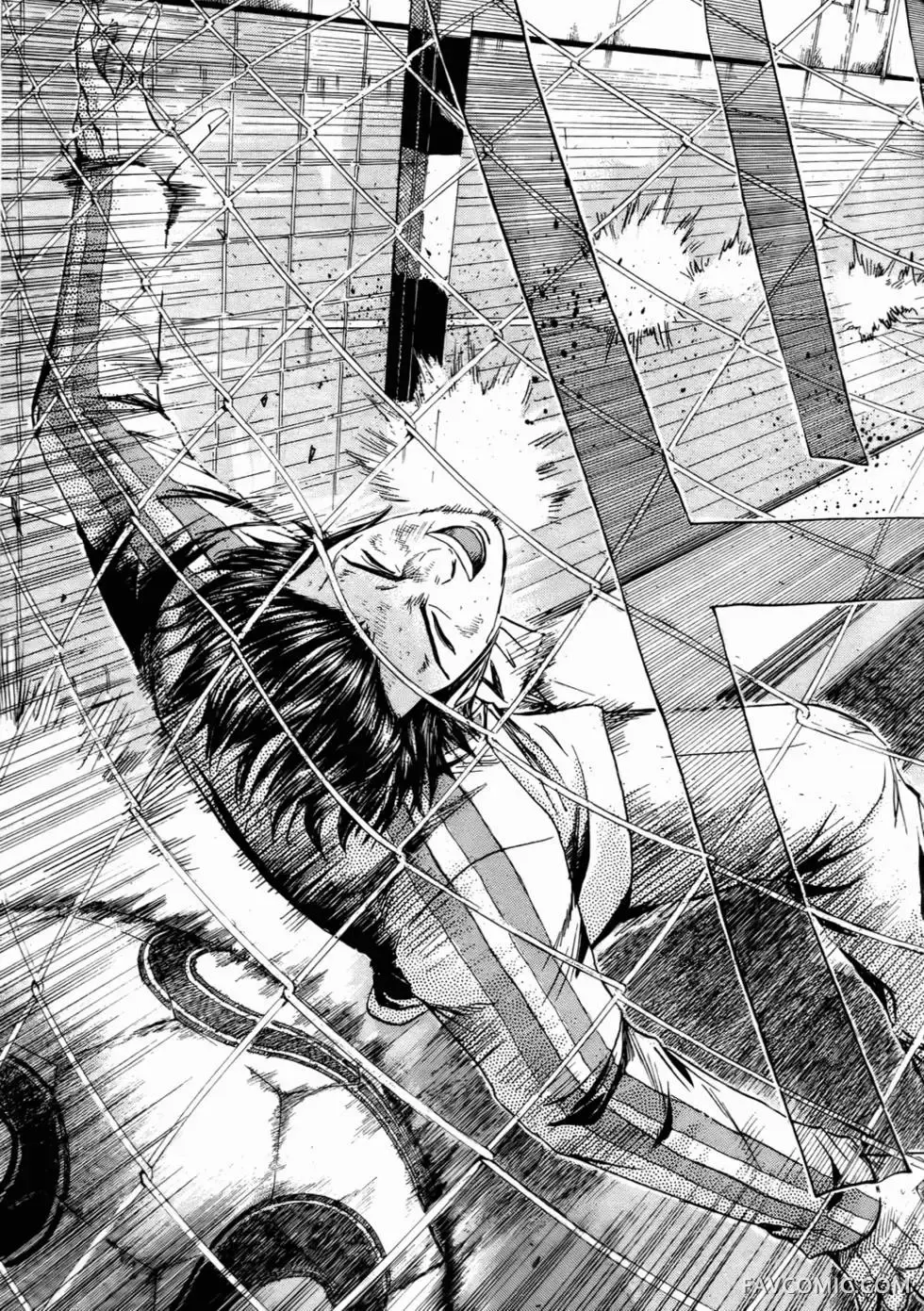 假面教师第01卷P82