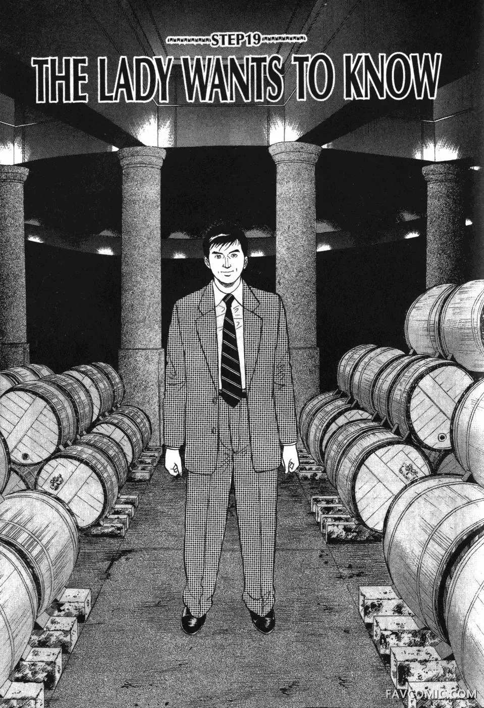 部长岛耕作第02卷P184