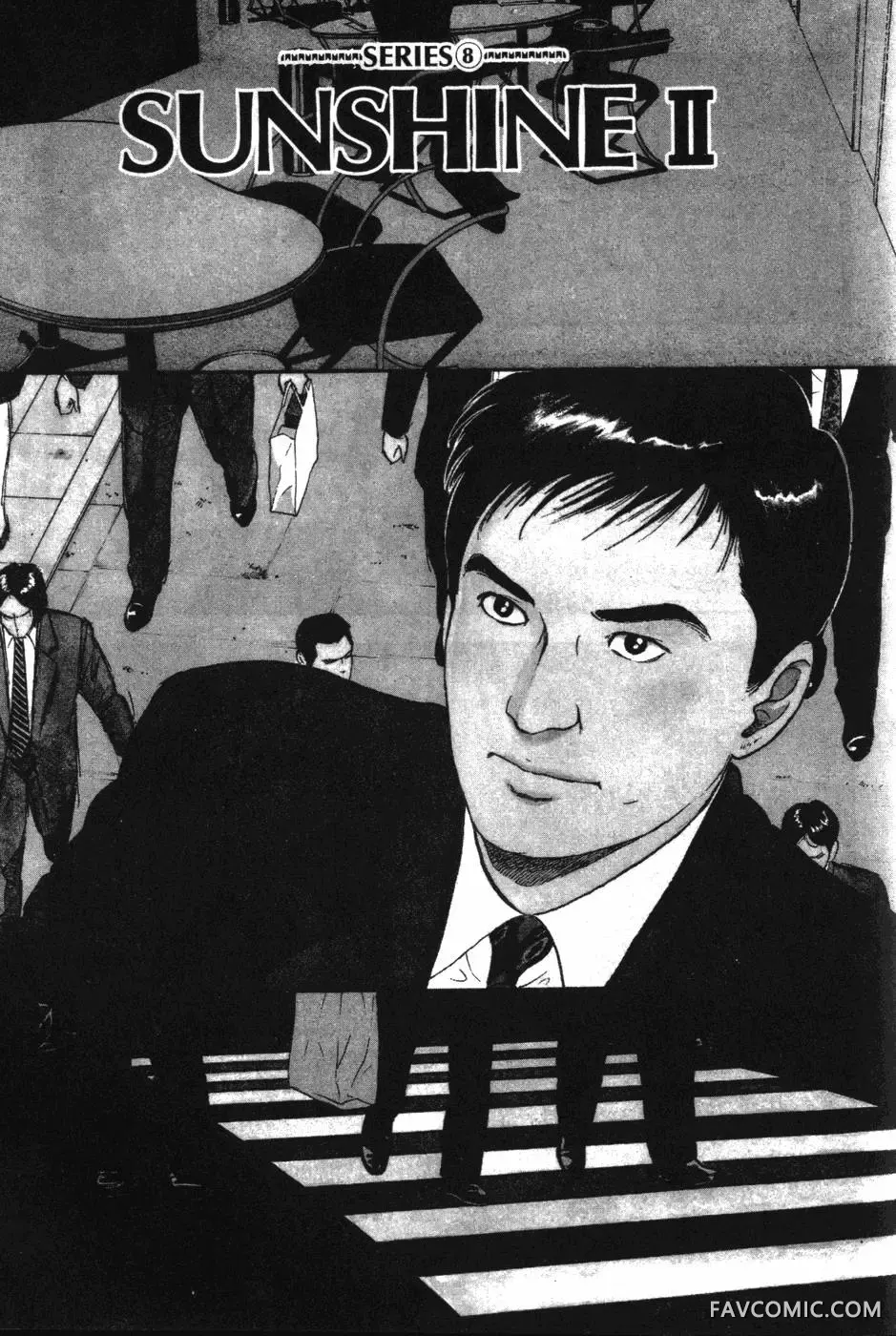 部长岛耕作第02卷P92