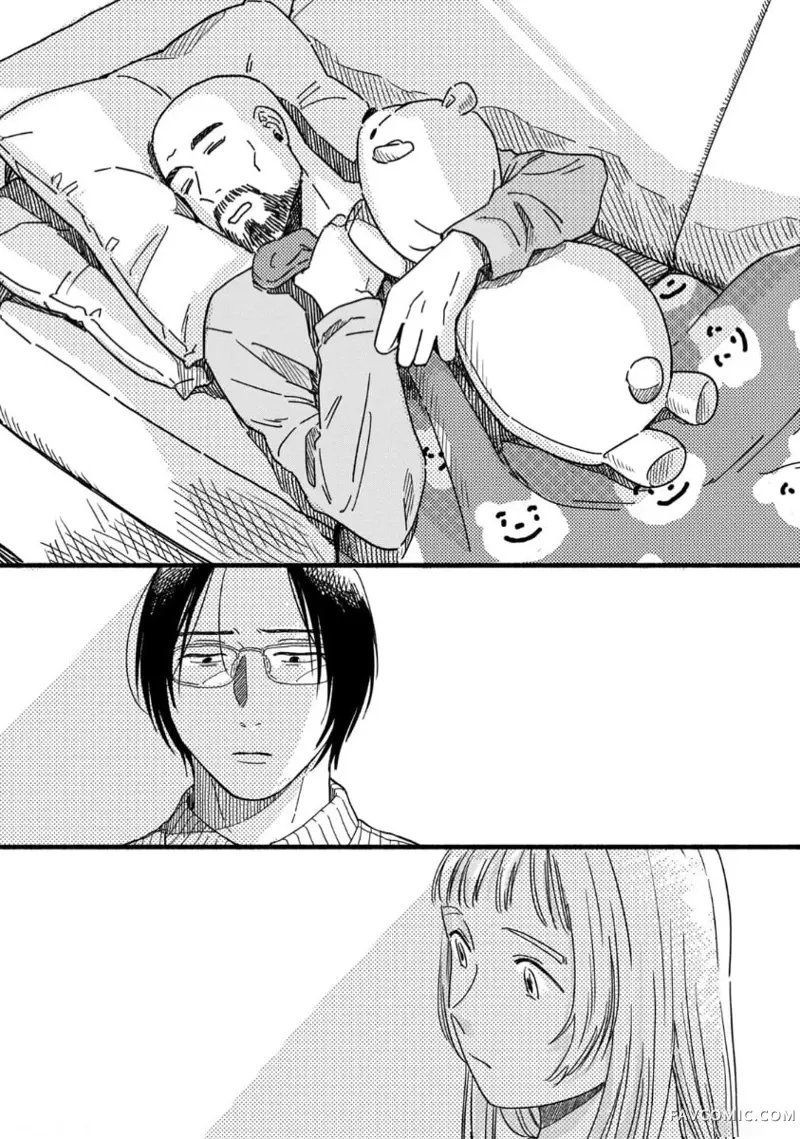 孩子小偷第01話P30