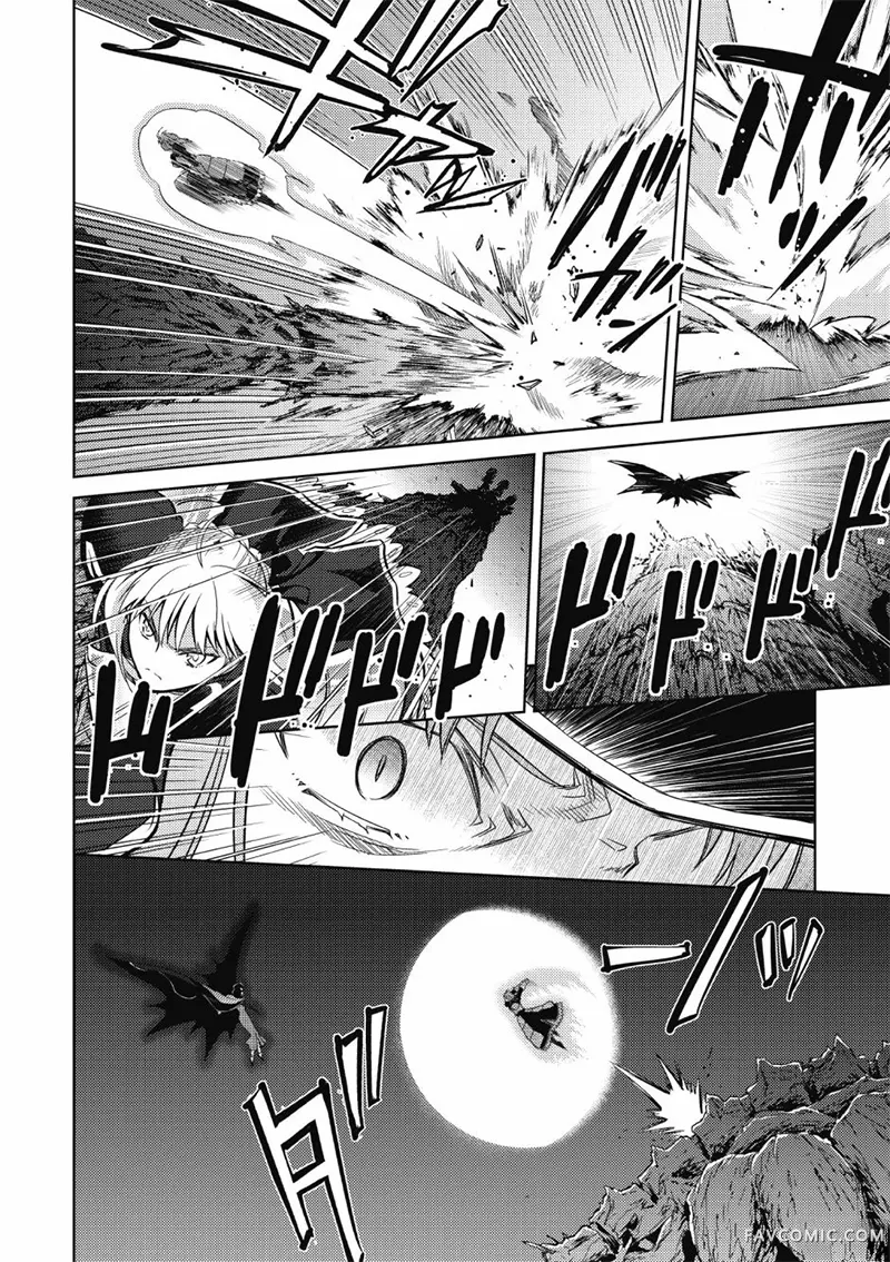 Fate/stay night Heaven’s Feel第05卷P107