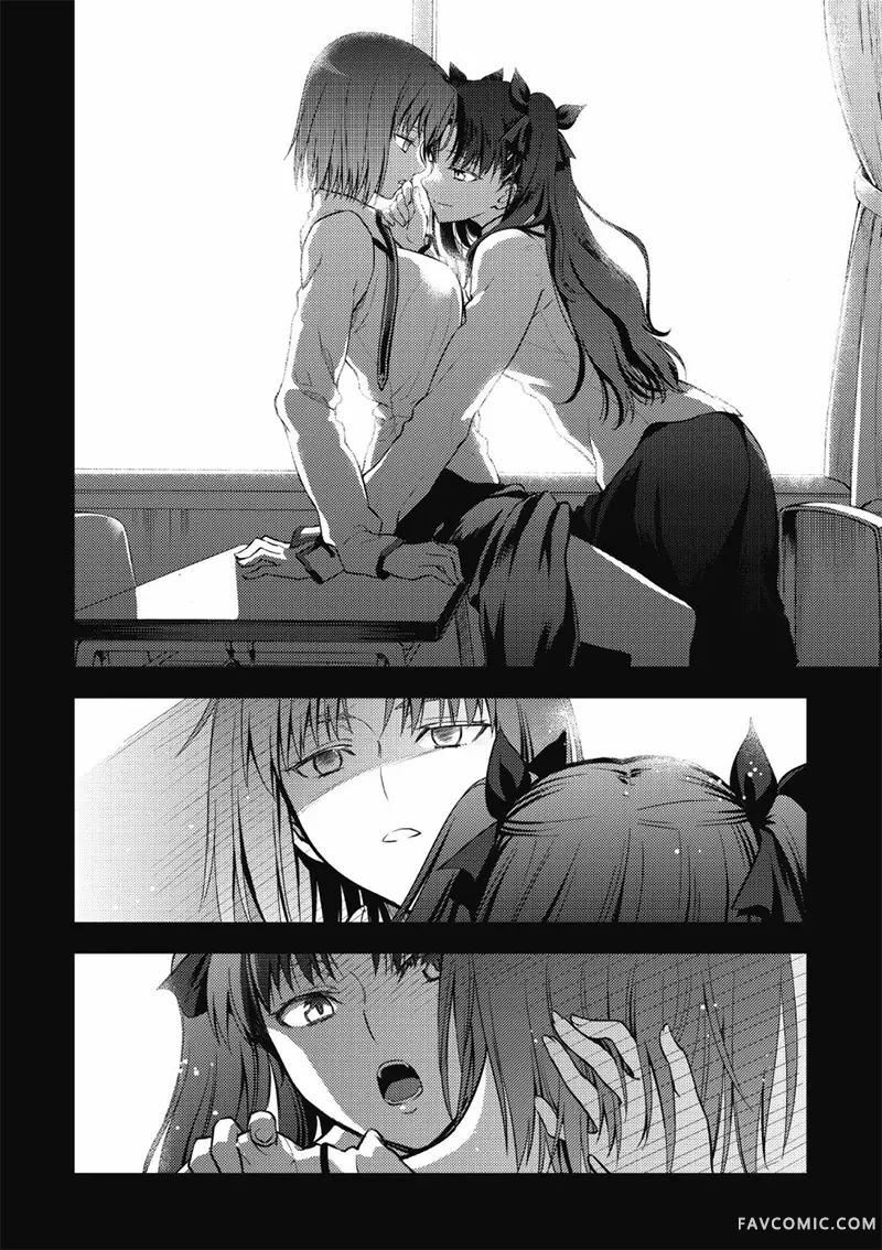 Fate/stay night Heaven’s Feel第05卷P129