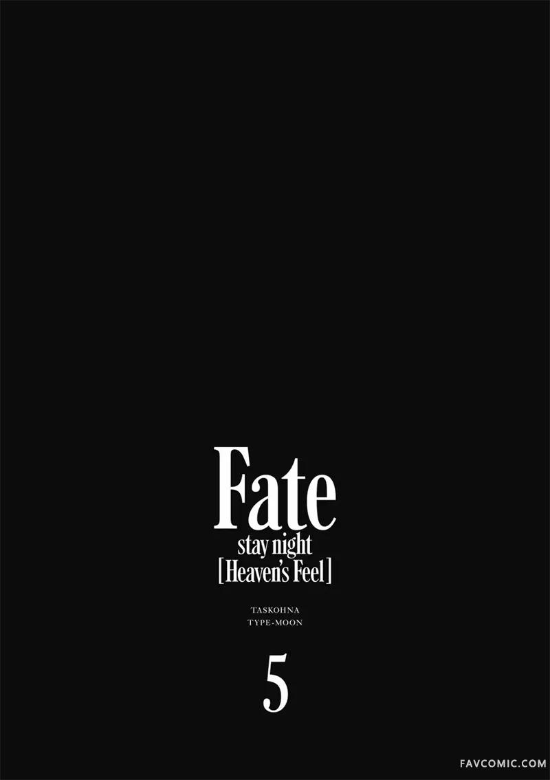 Fate/stay night Heaven’s Feel第05卷P152