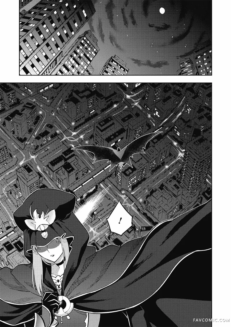 Fate/stay night Heaven’s Feel第05卷P70