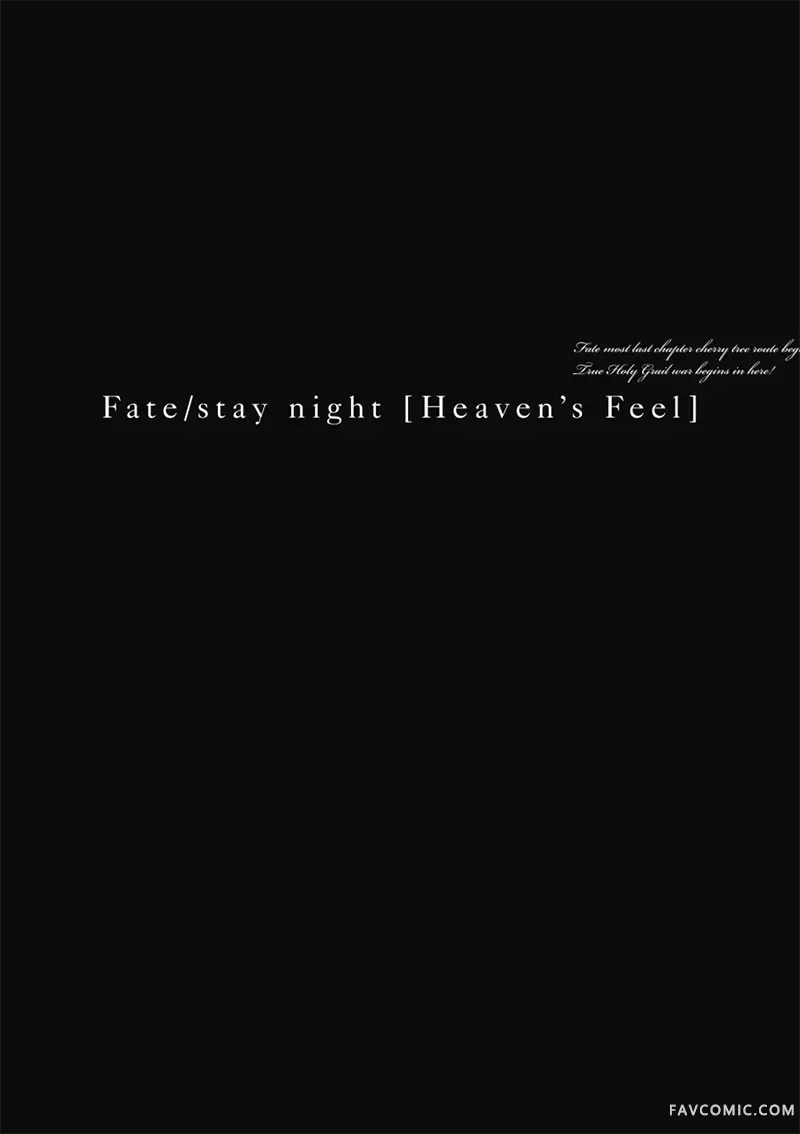 Fate/stay night Heaven’s Feel第05卷P84