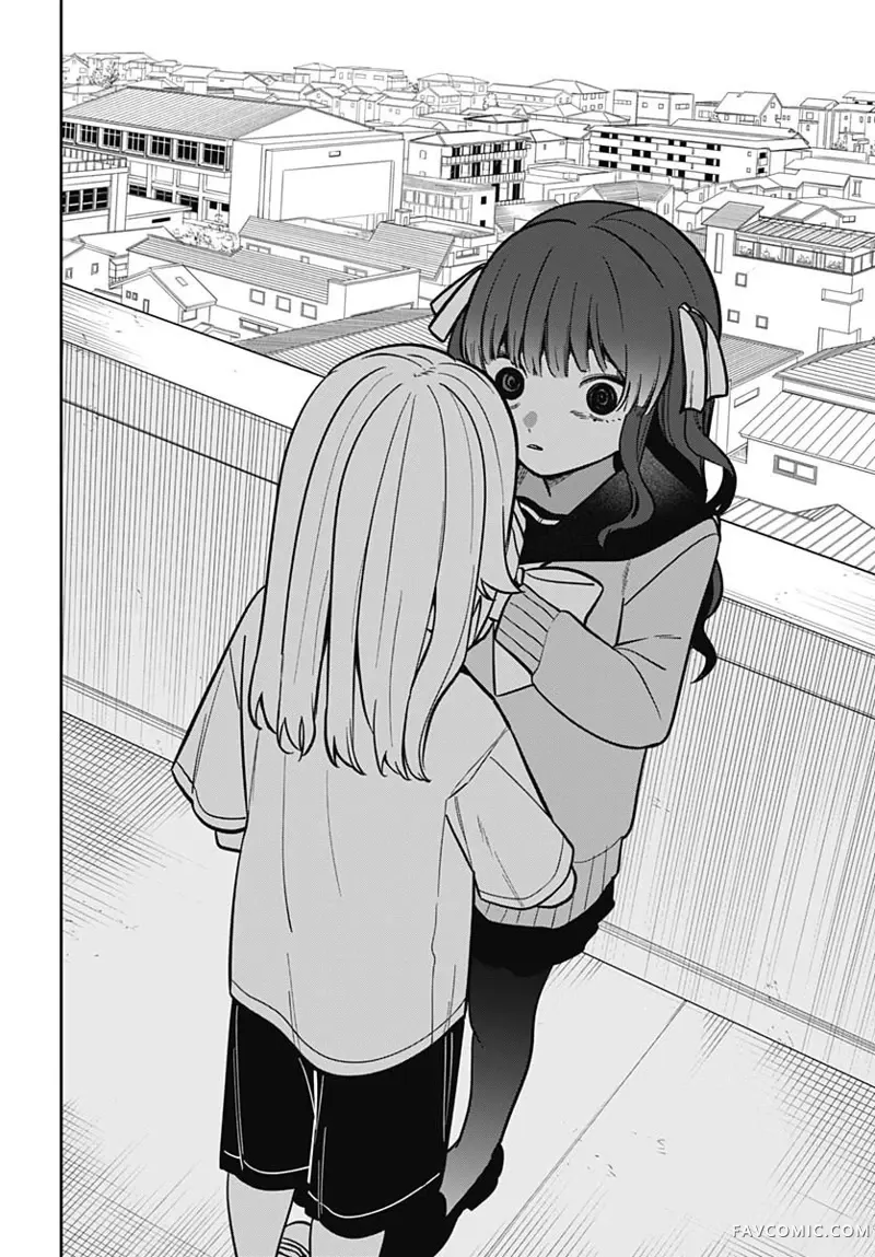 是爱亦或是复仇第04話P34