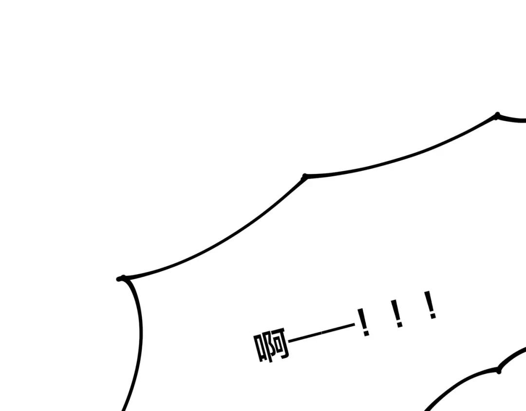 我在地府开后宫第三话 放开那个妹子P103