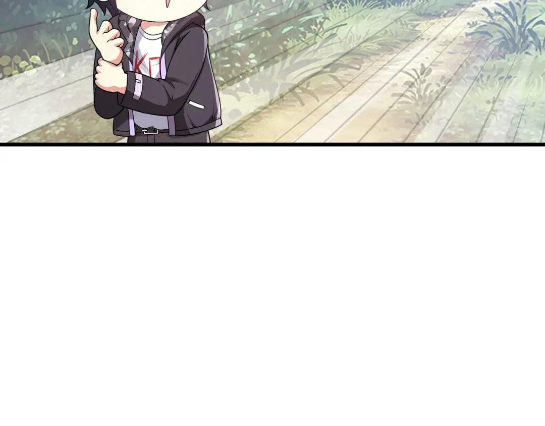 我在地府开后宫第三话 放开那个妹子P106