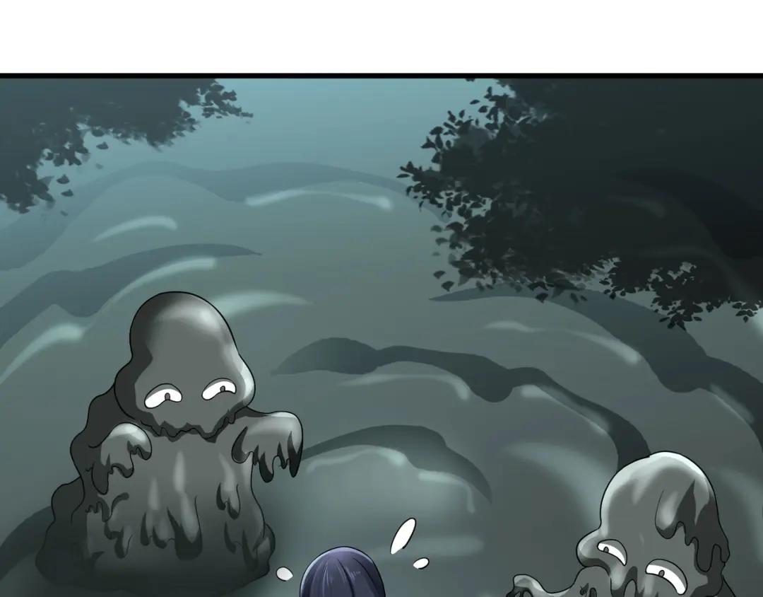 我在地府开后宫第三话 放开那个妹子P108