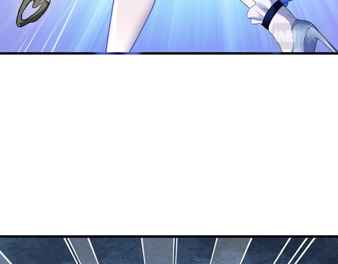 我在地府开后宫第三话 放开那个妹子P118