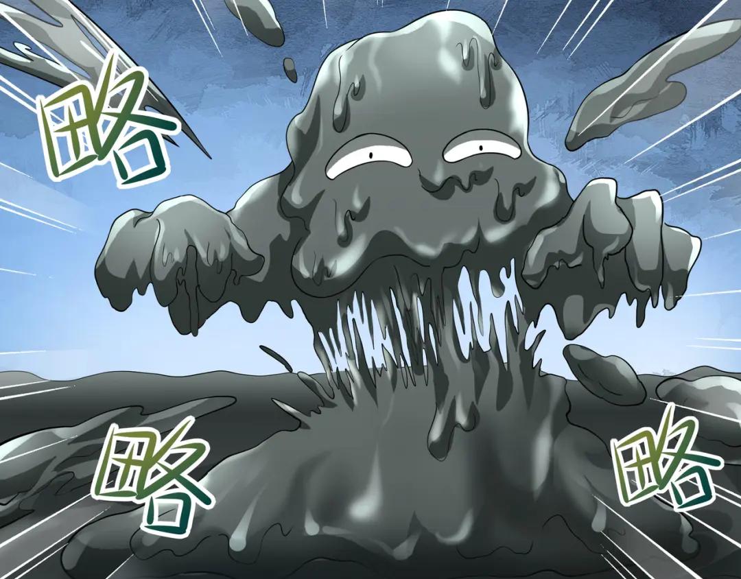 我在地府开后宫第三话 放开那个妹子P120