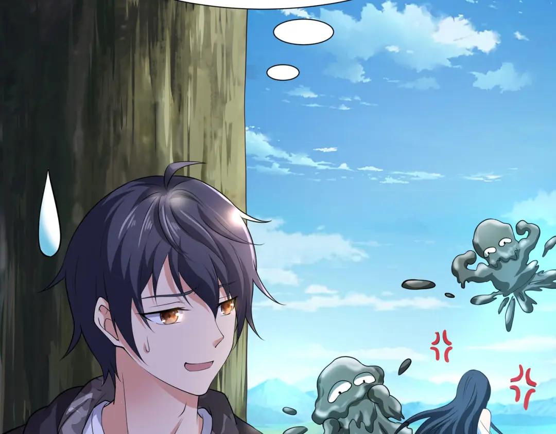 我在地府开后宫第三话 放开那个妹子P123