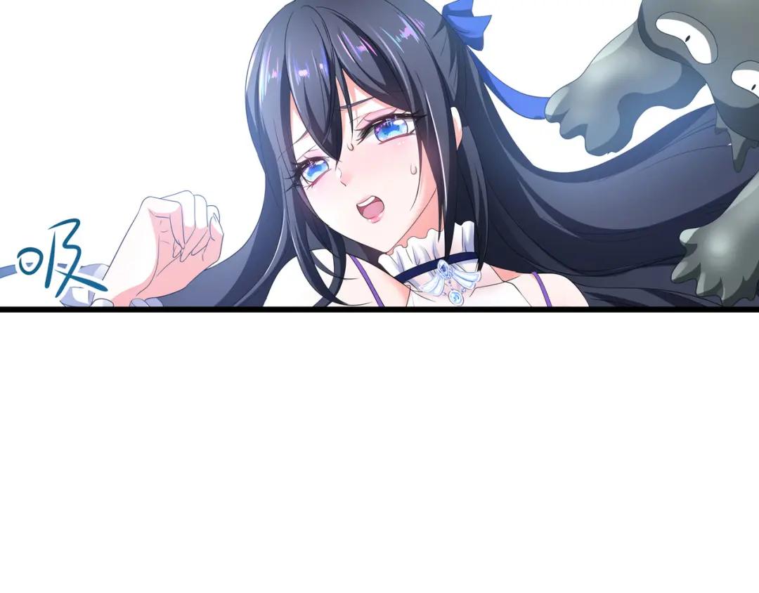 我在地府开后宫第三话 放开那个妹子P130