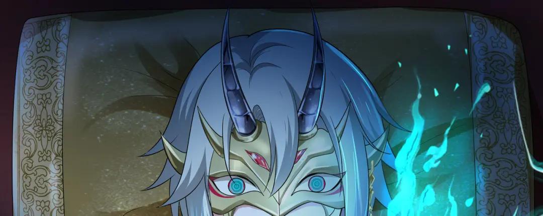 我在地府开后宫第三话 放开那个妹子P149