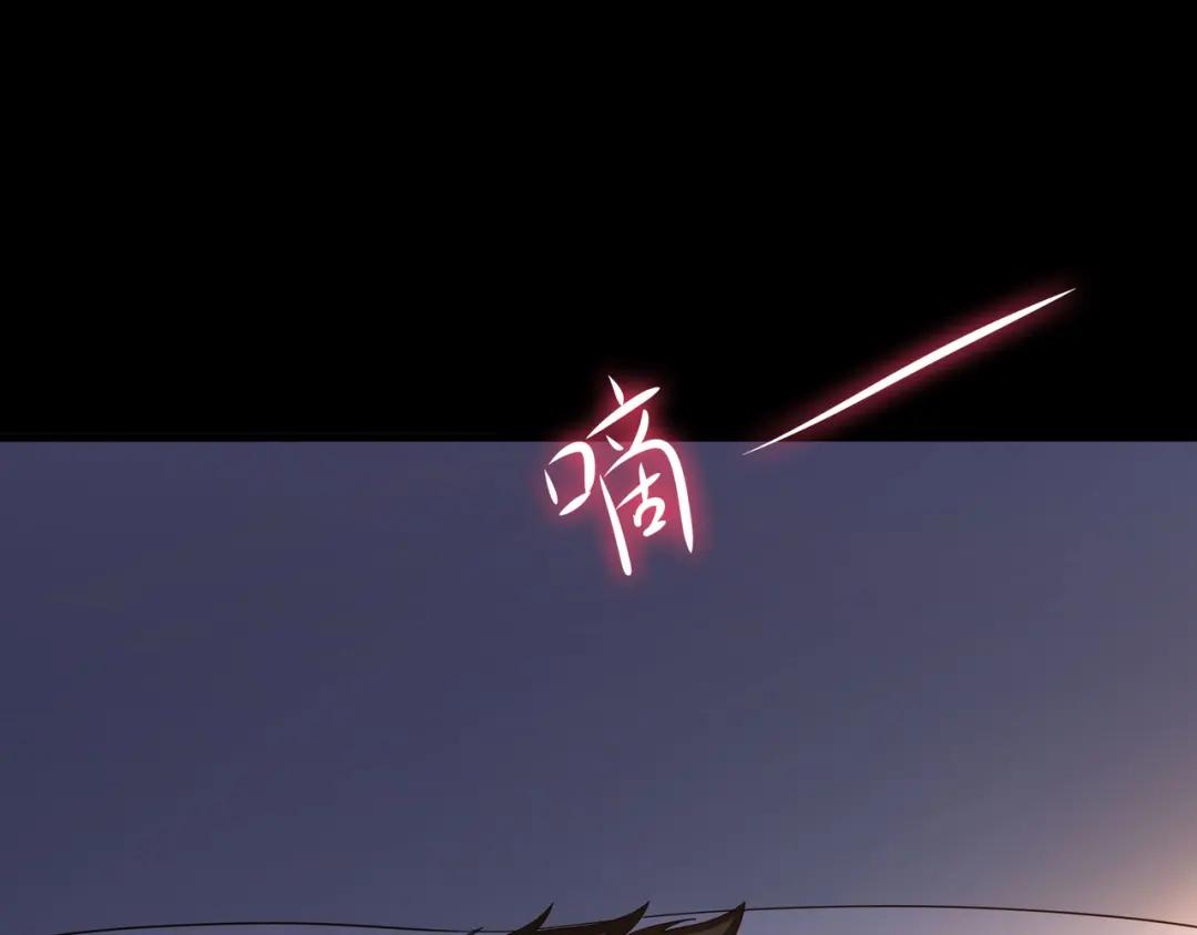 我在地府开后宫第三话 放开那个妹子P15